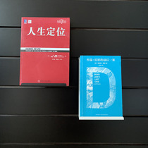 Wrought iron paint hanging wall book display shelf bookstore display wall book holder separate book display book stand