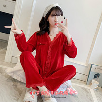 soft honeys pyjamas woman autumn winter sexy lace suit this life New year wedding red home dress