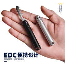 Disassemble express unpacking knife keychain pendant creative personality keychain ring hanging ornaments portable multifunctional gadget