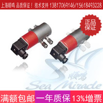 Original imported HUBA Fuba 692 9190071A1 air water differential pressure transmitter sensor analog signal