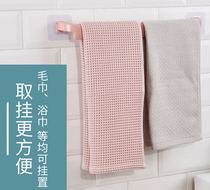 Punch-free towel rack toilet bath towel rack toilet hanging towel bar Bath Bath kitchen seasoning shelf