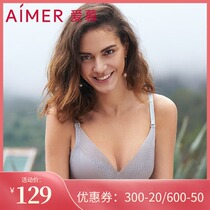 Love counter new underwear 3 4 no support one-piece medium thick mold cup incognito wave point bra AM171931