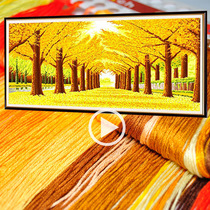 Gold all over the floor 2021 fresh style landscape own hand embroidery cross stitch embroidery living room bedroom large atmosphere