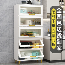 Dining Side Cabinet Home Living Room Light and luxurious Wall Side Cupboard Containing Cabinet with door Cupboard Cupboard cupboard Kitchen Locker