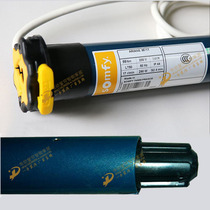 French somfy Electric Tiananhe Tianfu tubular motor Orea 50 60 original installed