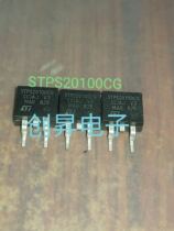 New Triode STPS20100CG TO263 20A 100V Schottky Power Rectifier