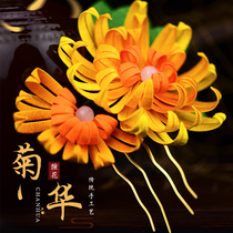 Handmade DIY tangled flower kit Chrysanthemum hairpin spring flower silk thread Chinese style retro Hanfu Han decoration tangled flower