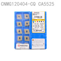 Kyocera CNC insert CNMG120404-CQ CA5525 machining steel