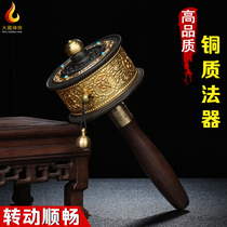 Hand-cranked hand-cranked six-character mantra Tibetan prayer wheel rotary cylinder Tibetan mute built-in scriptures