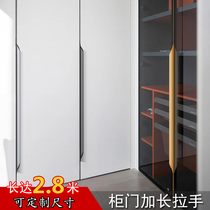 Tracksuit Grand-coat cabinet door through top lengthened handle gold Nordic light lavish modern minimalist drawers bronze color cabinet handle