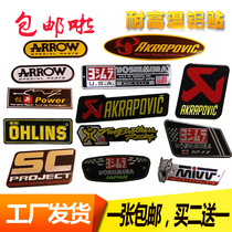 High temperature resistant aluminum patch motorcycle exhaust pipe modified car sticker Scorpio arjicun SC metal personalized decoration car sticker