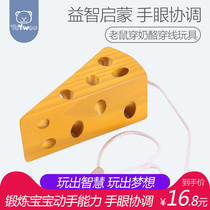 ToyWoo early childhood education toy mouse wearing cheese wooden baby benefit intelligence threading toy threading game
