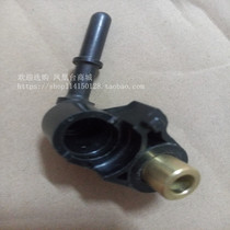 Suitable for new Continent Honda SDH110-16 EFI floating joy injector connector injector original factory