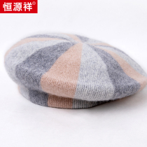 Hengyuan Xiang Womens autumn winter thickened hat Berehat painter hat wool Maos checkered Korean version Japanese tie 100 lap Inn