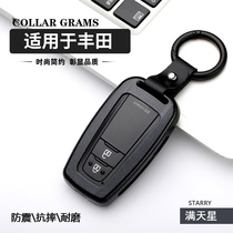 Suitable for Toyota Eight Generation Camry Key Bag Male 2018 Prado CHR Yize Asian Dragon Key Set