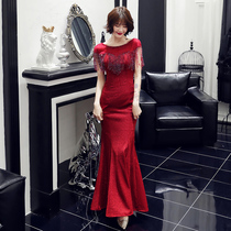 Toast Bride 2021 new wine red fish tail slim wedding summer evening dress long clearance does not return