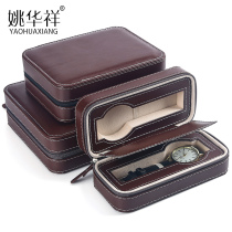 Watch storage box leather portable watch box travel flat watch zipper bag quartz watch collection box