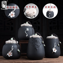 Pottery fans ceramic tea cans creative inlaid tin black pottery wake-up tea small tea cans portable sealed cans small Puer small tea boxes