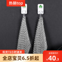 Wire ball pot brush 316 does not rust dishwashing net washing pot household cleaning ball ultra-fine ring does not drop wire dishwashing artifact