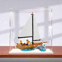 Acrylic dust-proof box applicable Lego 40487 summer tilts Adventure Sailing Model Assembly Containing display