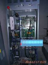 Fujitec Elevator debugging software