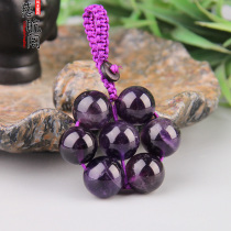 Amethyst Seven Star array key chain Natural amethyst pendant bag hanging male and female key pendant