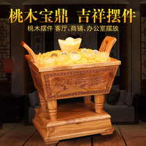 Mahogany Ding Ornaments Office Home Home Relocation Craft Decoration Shop Housewarming Opening Ding Opening Gifts