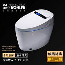 Smart toilet one-piece home pumping toilet deodorant smart toilet siphon super swirl toilet hot sale