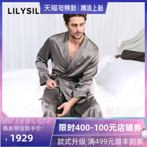 LILYSILK lily show silk robe male 100% mulberry silk heavy weight bathrobe silk morning gown home clothes