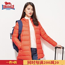 Dragon Lion Dell 2016 autumn and winter new lightweight down jacket women long hooded solid color down 232321544