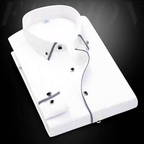Free-ironing slim white shirt mens silk business casual trend outside the shirt fashion wild professional boutique formal dress
