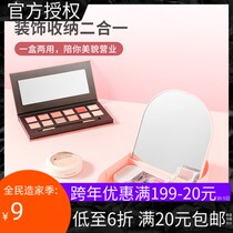 MINISO famous excellent products simple desktop storage box cosmetic mirror desktop dressing table skin care products finishing storage box