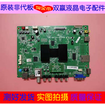 Original * TCL L40F2800A TV motherboard 40-0mt55c-maa2hg with screen LVF400CM0T