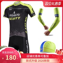 Cycling suit Short sleeve suit Mens summer breathable road cycling suit Sunscreen sleeve headscarf discount combination package