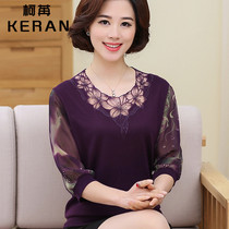  2021 new mother spring and autumn bottoming shirt middle-aged womens summer clothes middle-aged and elderly spring long-sleeved shirt