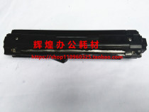 Original sharp AR 3511 4511 355 455 MX350 450 3512 4512 developer Assembly