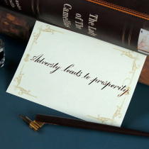 Yesterday reproduced a piece of calligraphy paper European retro English letter paper ins letter letter love letter creative simplicity