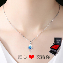 Jin Liufu sterling silver S999 necklace female simple heart-shaped choker temperament neck ornaments to send girlfriends birthday gifts