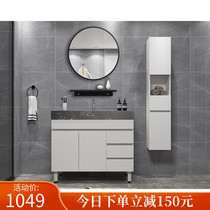 Floor-standing toilet wash cabinet hanging under Nordic smart bathroom cabinet light luxury washbasin toilet wash basin cabinet set