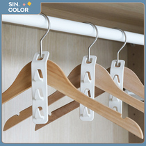 Hanger Connection Hook Multifunction Home Multilayer Provincial Space Contained God Instrumental Bedroom Wardrobe Clothesline Clothes Finishing Racks