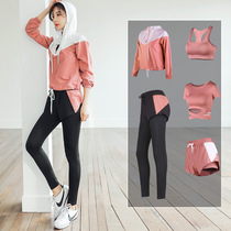 X net red gym sports suit womens autumn 2020 new professional yoga clothes autumn beginner running speed drying clothes
