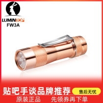 Lumintop Lei Ming rabbit FWA red bronze brass plate small 18650 triple lamp beaded by portable EDC flashlight