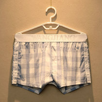 Mens cotton boxer loose underwear breathable Plaid Tide mens home pants bag Aro pants four corner shorts head