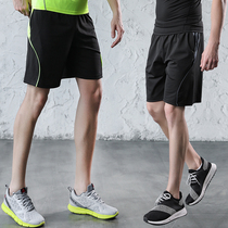 Sport Shorts Men Running Fitness Speed Dry Straight Barrel Casual 50% Summer loose Black mid-pants slim fit beach pants