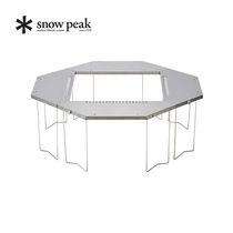 (Camping essential)SnowPeak Xuefeng outdoor camping multi-function combination table stove frame table ST-050