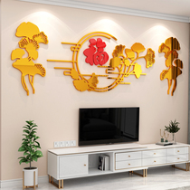 Fu Zi New Year Chinese style decoration room guest restaurant sofa TV background wall pasted paper