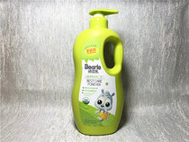 Chiba naughty bear infant child child care gentle childrens wash and bath two-in-one 1kg newborn recommendation