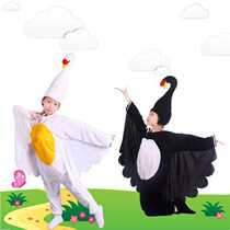 White SWAN childrens performance costume kindergarten animal performance clothing Swan big white goose dance ugly duckling clothes