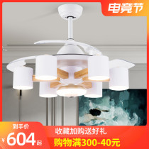 Fan incense Bluetooth music invisible ceiling fan light Simple Nordic Dining room Living room Home bedroom with lamp fan