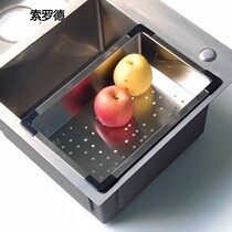 A3 Thickened Drain Basket Sink Single Groove Double Groove Drain Basin Kitchen Wash Vegetable shelving Stainless Steel Drain Basket (10